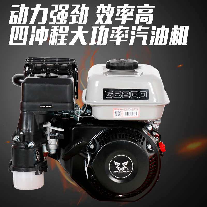 多功能汽油除草机小型家用农用手推式锄草机开沟微耕机玉米果园