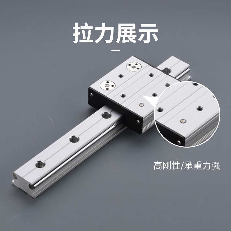外置静音开和上锁式直线导轨 机械设备抽屉滑块高速传动直线导轨