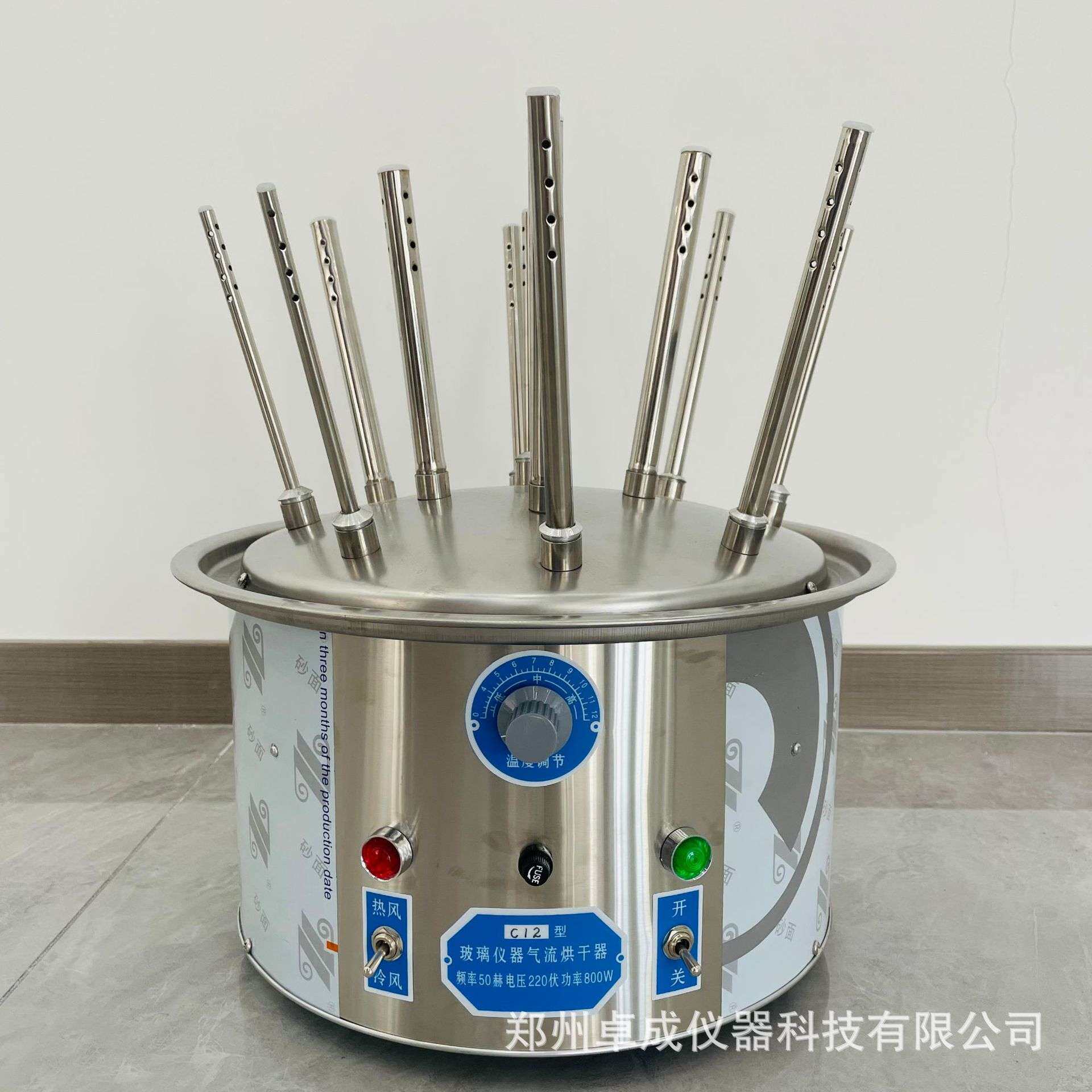 实验室玻璃仪器气流烘干器 试管器皿干燥器 玻璃仪器气流烘干器