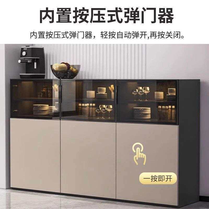 钢化玻璃餐边柜一体靠墙客厅家用茶水柜现代简约风轻奢酒柜储物柜