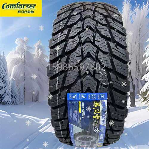 镶钉冬季雪地胎37X12.5R17255/60R19 285/55R20 265/275/50/45R20