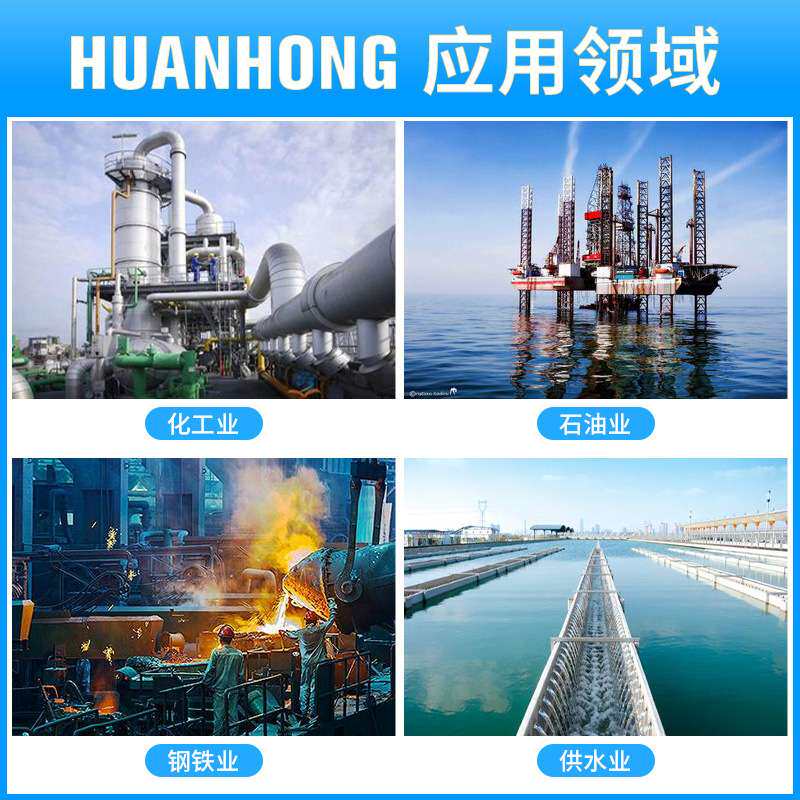 环弘仪表 现货供应 卫生型隔膜压力表不锈钢PP压力表隔膜式压力表
