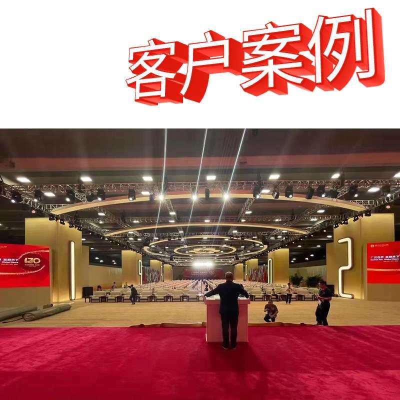 上海舞台桁架背景灯光架车会展览黑色truss安全可升降厂家直销
