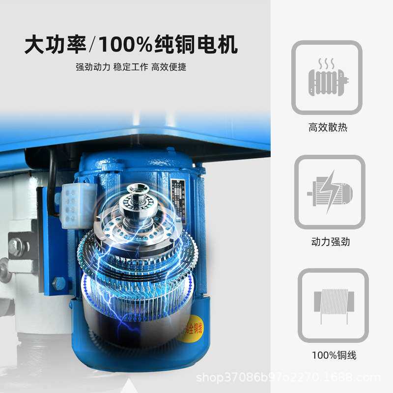鸿韵工业台钻小型台式钻床大功率钻铣床攻三用多功能台转220v380v