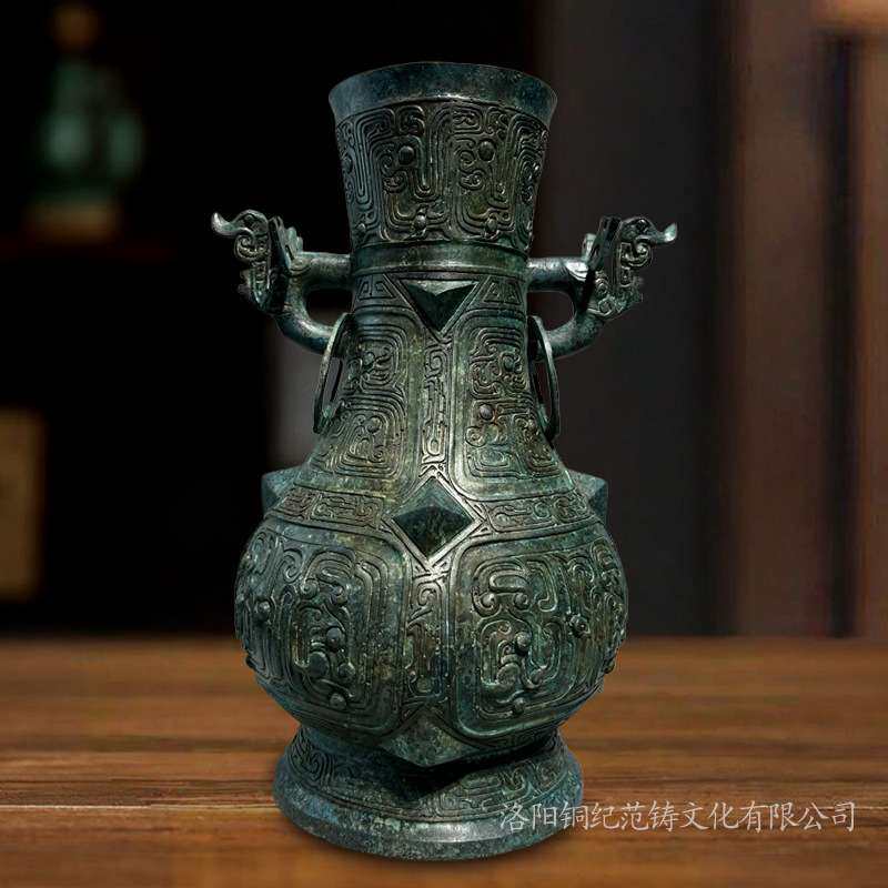 西周夔龙纹壶仿古青铜器盛酒器古玩艺术品家居装饰摆件