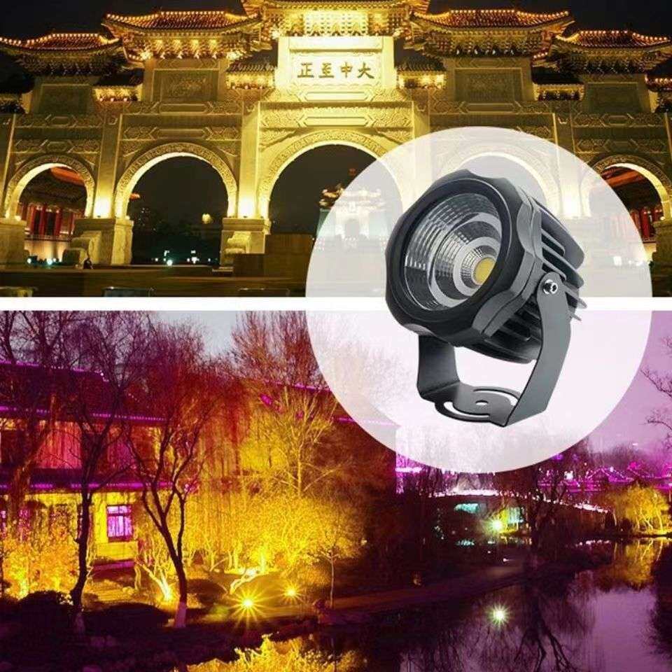 户外防水射灯COB投光灯超亮景观灯室外绿化灯照树灯草坪灯庭院灯