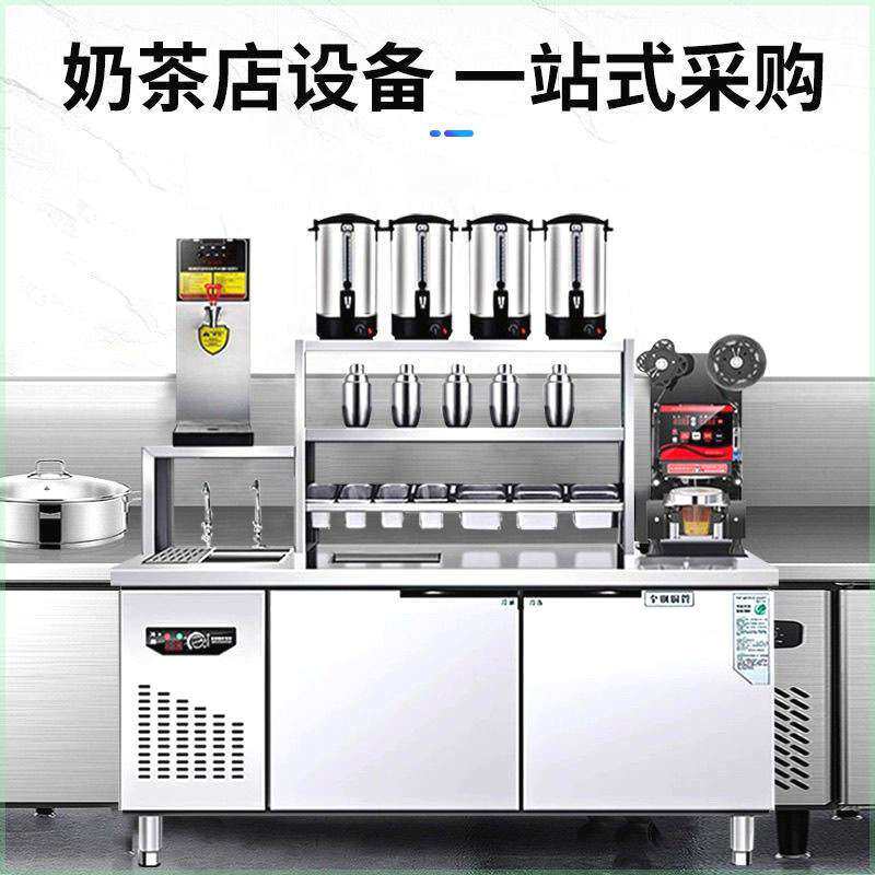 水吧台商用奶茶店操作台水吧工作台冷藏奶茶台展示柜冰柜奶茶台