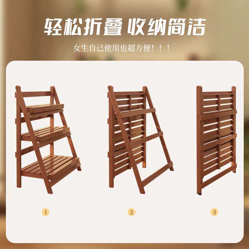 实木花架置物架阳台客厅落地式可移动户外庭院花盆可折叠式置物架