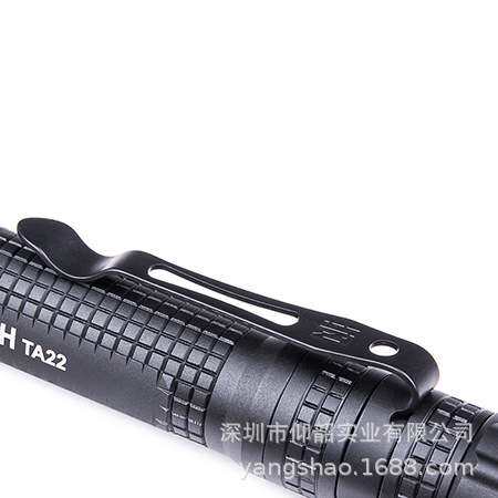 NEXTORCH纳丽德TA22 手电筒