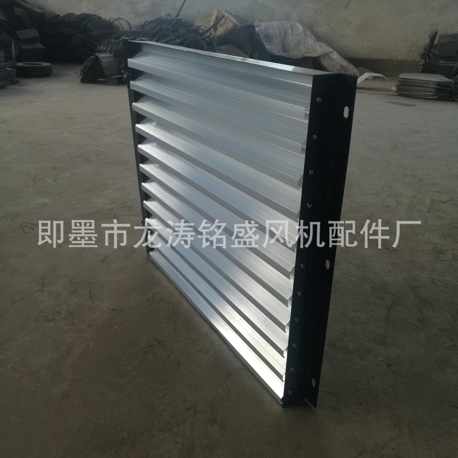 厂家专售 暖风机百叶 工业用风机配件 排风设备 质量保障欢迎选购