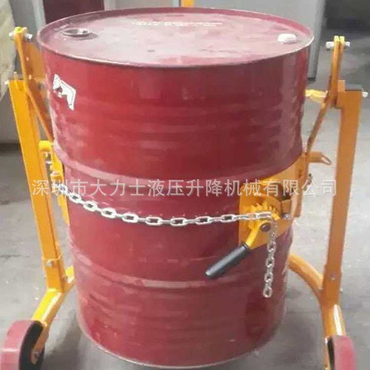 移动式翻转油桶车 简易油桶倒料车 手推油桶搬运车