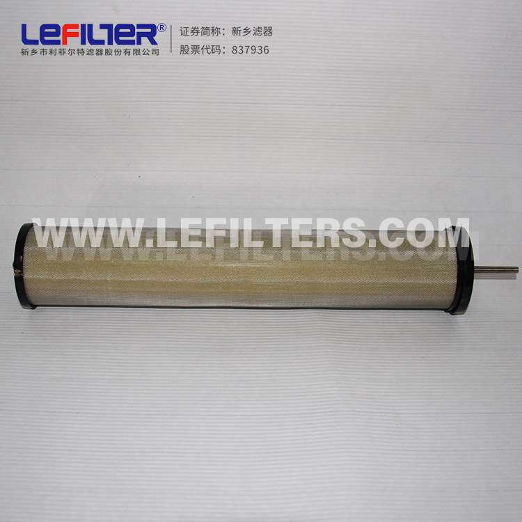 E9-48精密过滤器滤芯过滤固态离子水份 压缩空气管道过滤器滤芯