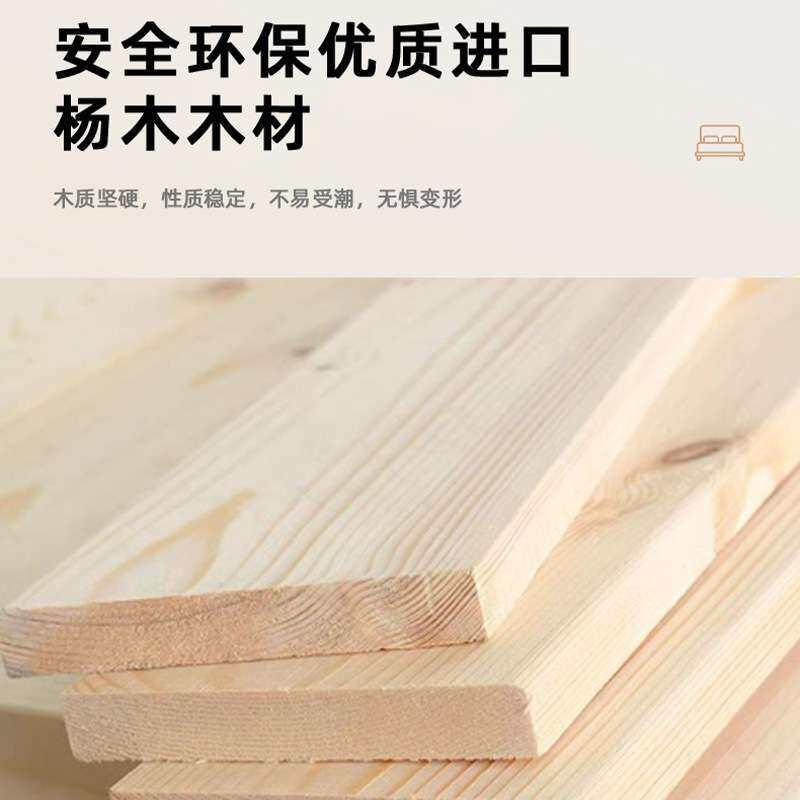 家用无甲醛多层杨木卧室床架排骨架日式榻榻米1.5m钢架加厚龙骨