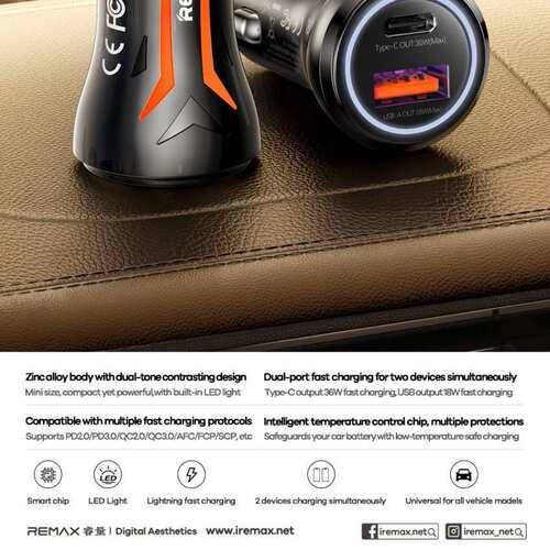 REMAX睿量54W多兼容锌合金带LED灯快充车载充电器迷你汽车充CC05