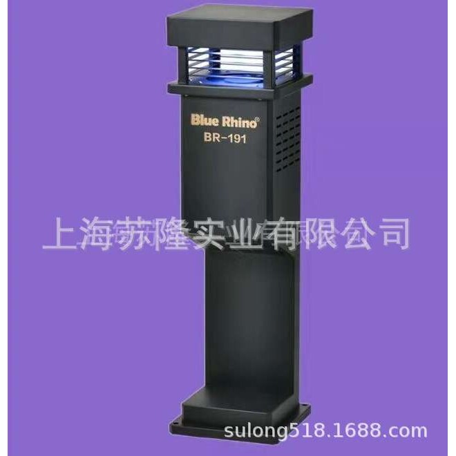 蓝犀牛BR-191B不锈钢灭蚊机灭蚊灯 户外灭蚊器 庭院灭蚊机 捕蚊器