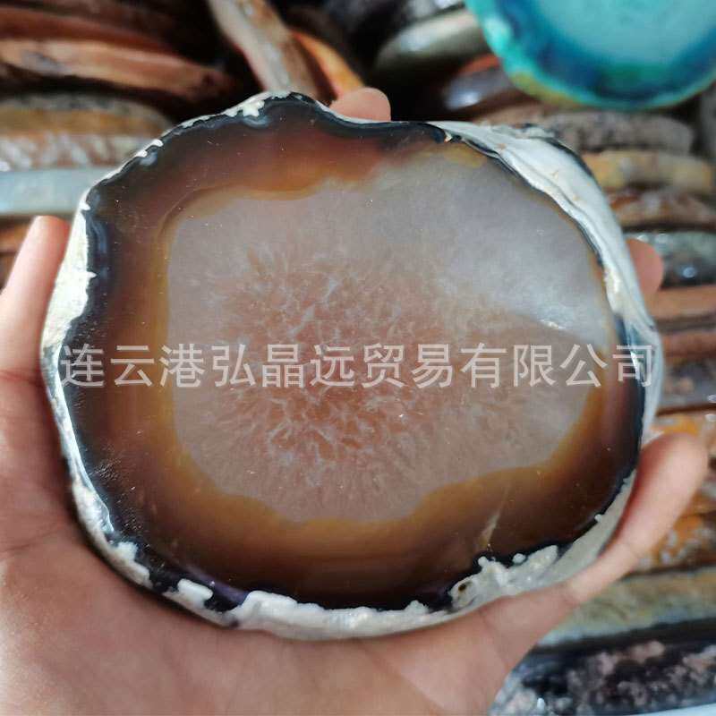 弘晶远水晶 天然玛瑙切片 大块玛瑙玉髓原石切片原石随形摆件