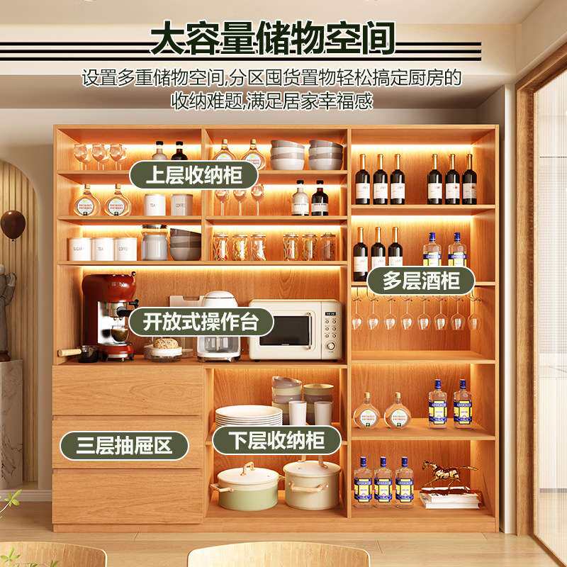 实木餐边柜橡胶木靠墙一体高柜客厅家用收纳储物玻璃碗柜橱柜