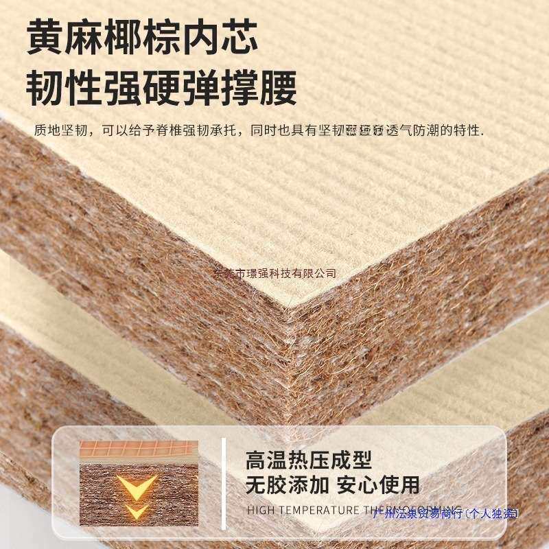 日式可折叠榻榻米垫子可藤席地垫家用垫子爬爬垫卧室客厅办公室