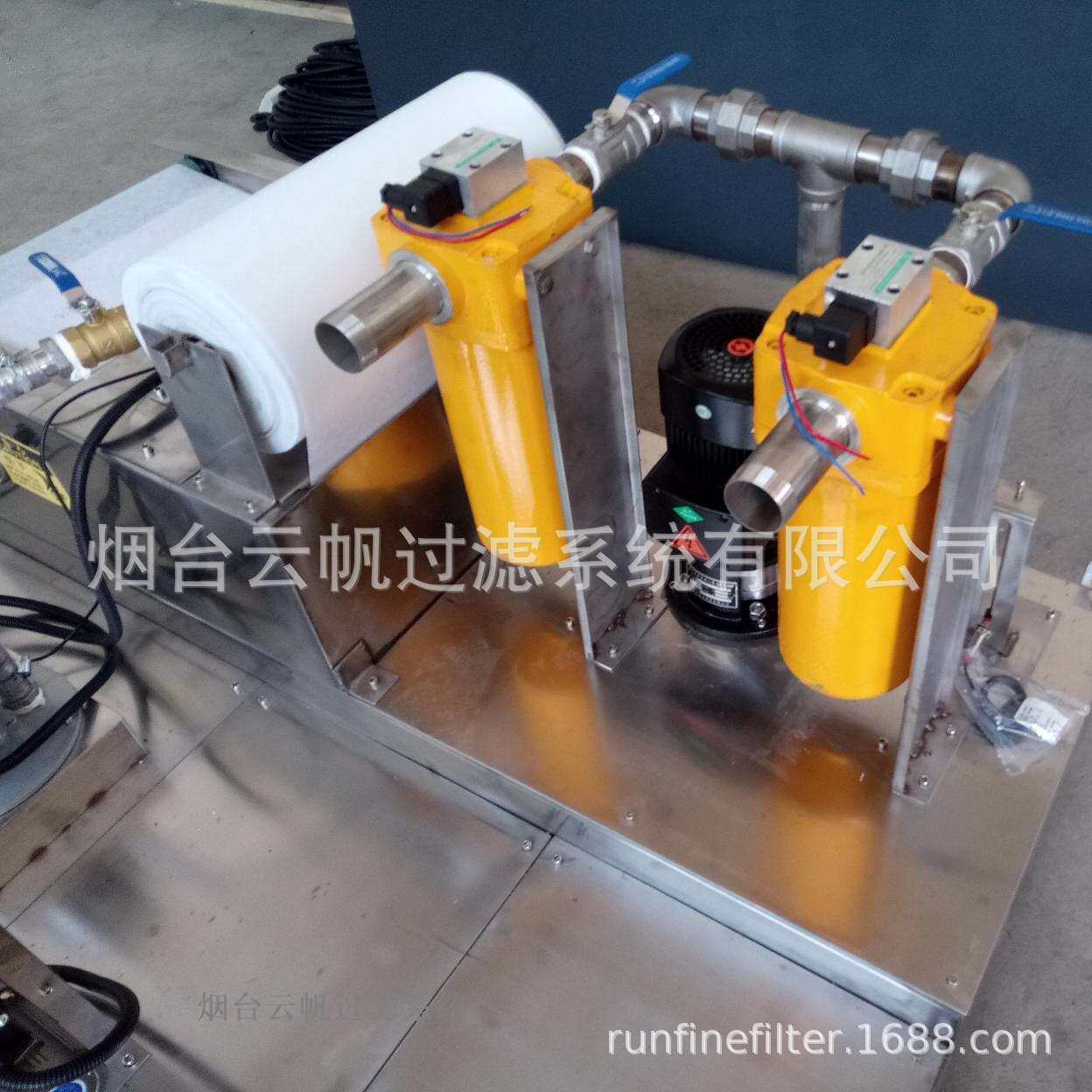 云帆配套机床水箱的加压过滤压力管路滤油器