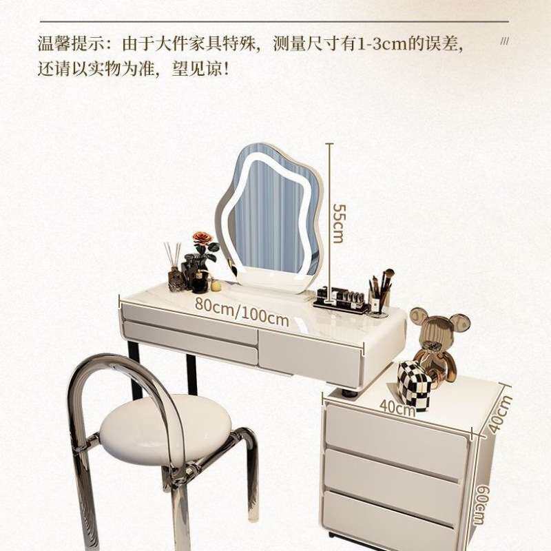 化妆桌多功能组合卧室奶油风伸缩收纳斗柜现代简约书桌一体梳妆台