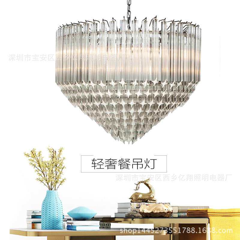 后现代风格吊灯长条客厅餐厅新款艺术水晶玻璃大厅商业装饰灯具