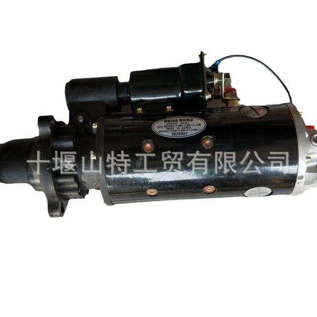 柴油发动机配件起动机马达3636821 3018924 3636821 3043578