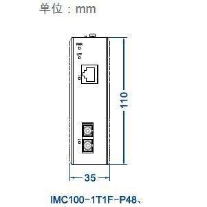 三旺 IMC100-1T1F(SSSC20KM1550T/1310RNM) 1路单纤光口转1路电口