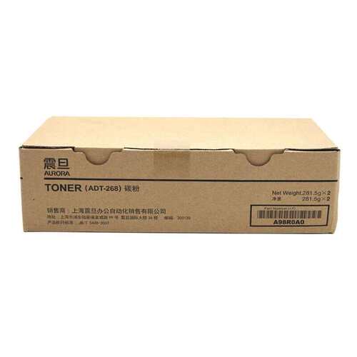 原装AURORA/震旦 ADT-268S碳粉 震旦AD268 AD308复印机黑色碳粉盒