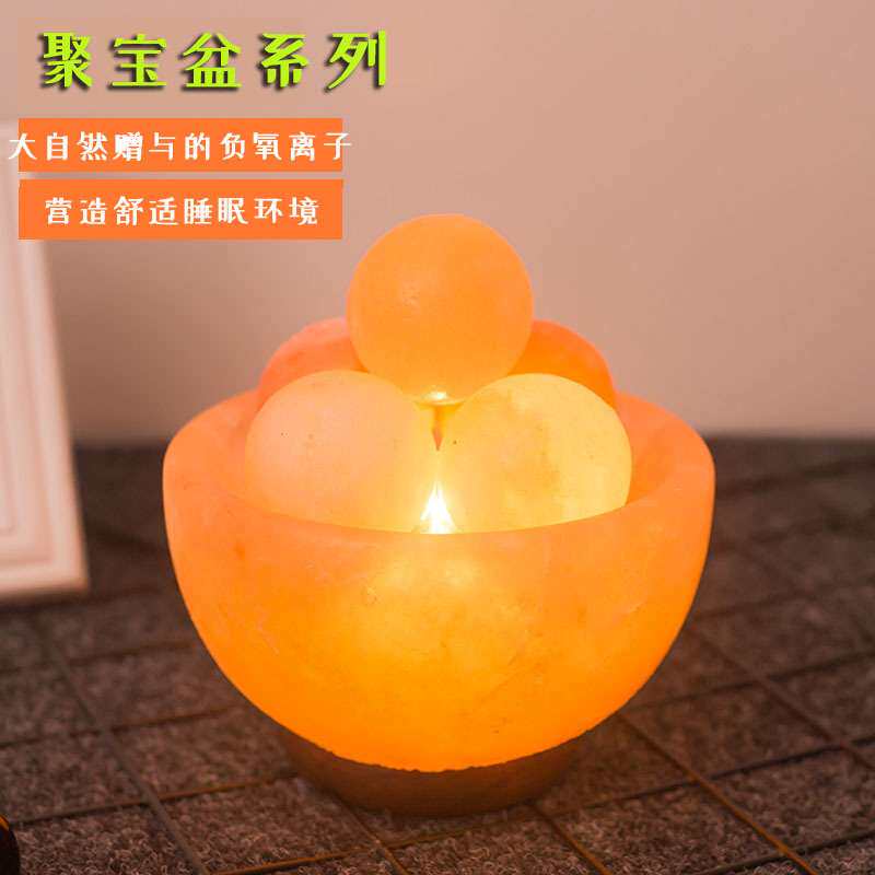 盐灯金字塔盐灯 喜马拉雅盐灯造型灯三角盐灯 卧室灯餐厅灯客厅灯