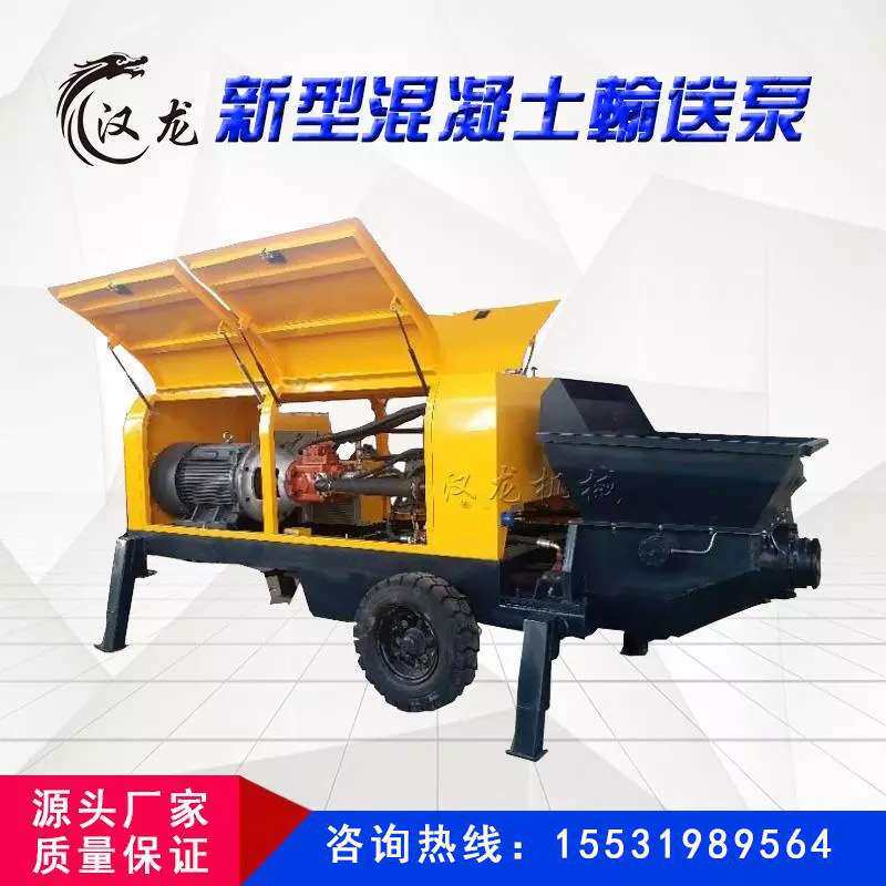 供应二次构造柱泵液压混凝土输送泵上料机卧式二次构造柱泵厂家