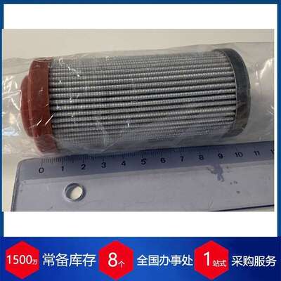 德国PILLER鼓风机 滤芯DU40|VA 41201910 Pos.10 |ident no.:00.4