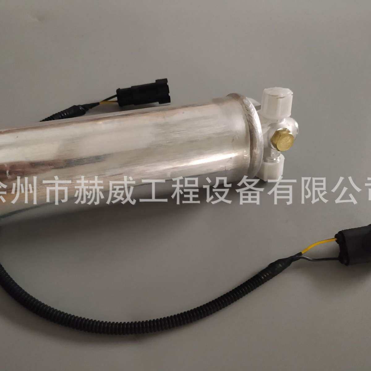 山推推土机SD16储液干燥器 23Y-58D-09000现货