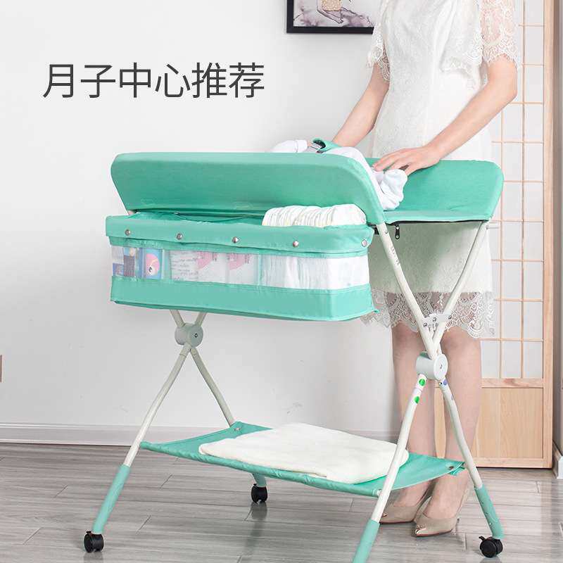 换尿不湿可升降多功能尿布台婴儿护理台宝宝换尿布台新生儿抚触台