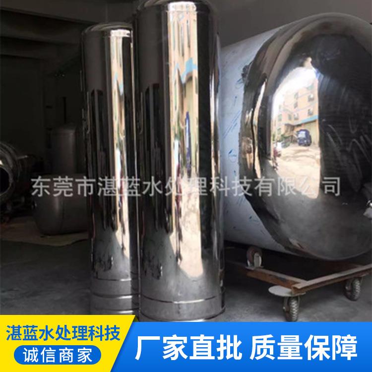 小型净水设备 预处理过滤厂家1252活性炭过滤大量