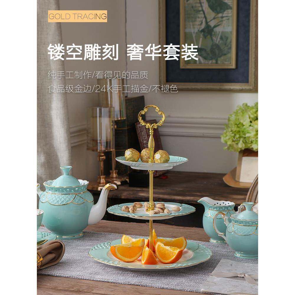 欧式小奢华陶瓷串盘创意英式金边镂空三层点心盘蛋糕架子糖果盘