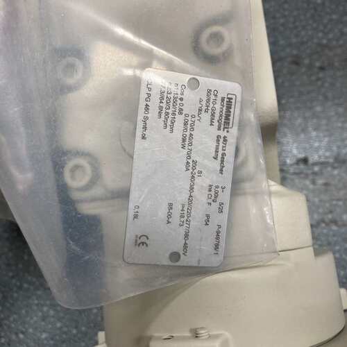 德国Himmel希梅尔蜗杆变速箱CF10-G56M4一体减速器涡轮蜗杆