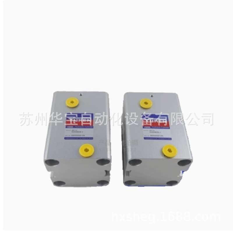 榆次油研液压缸CJT70/CJT140/CJT210标准拉杆油缸
