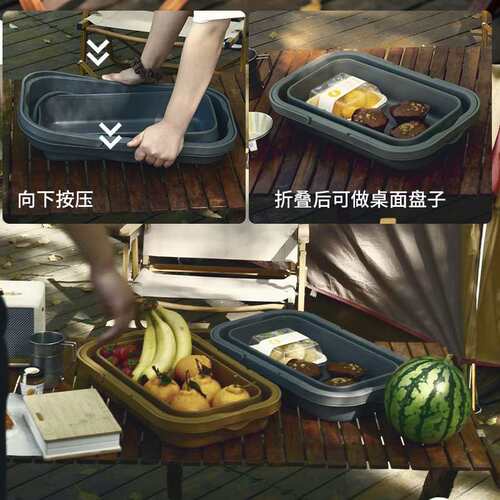 亚马逊购物篮箩筐 春季户外野餐篮提篮买菜篮子 水果采摘筐手提篮