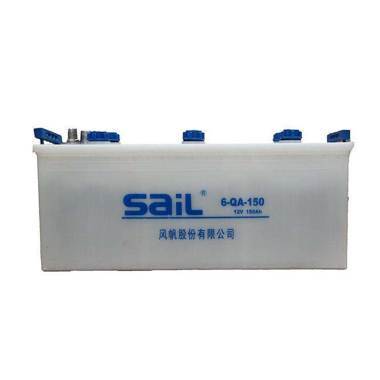 风帆蓄电池6-QA-150水电池12V/150AH加液式救生艇货车卡车工程车