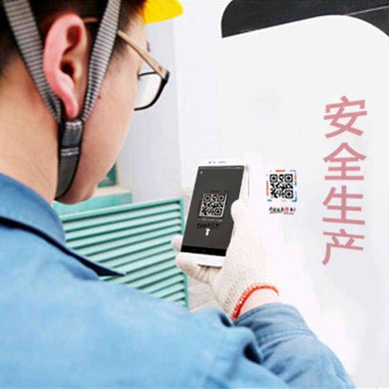 网络版电子巡更系统巡查管理远程手机APP监控无人值守安全管理