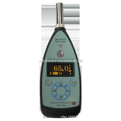 爱华高精度AWA5636-1声级计CPA噪音计 分贝仪
