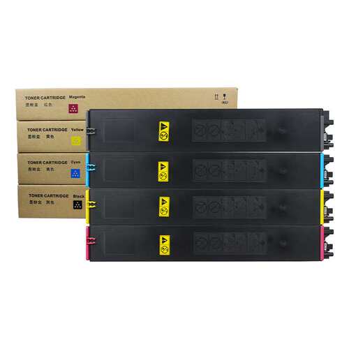 适用夏普BP-NT70BA粉盒BP-70C45 70C55 70C65碳粉50C55 50C65墨盒