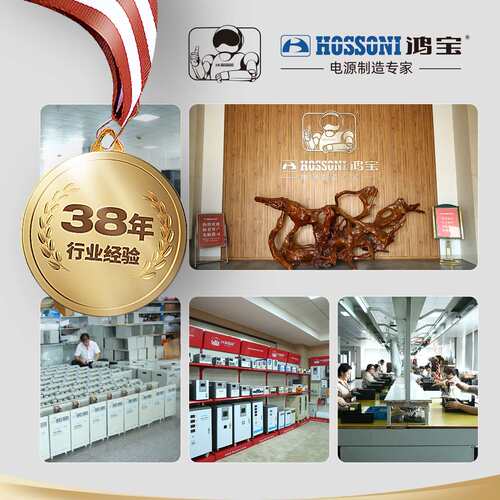 鸿宝SVC380V三相高精度自动交流稳压器工业用大功率升压稳压电源