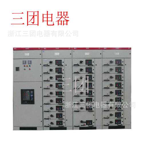 MNS抽屉式开关柜低压抽出式开关柜低压抽屉柜电柜成套三团ST