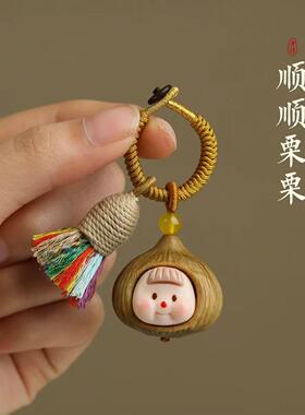 可爱汽车钥匙挂件创意手机包吊饰