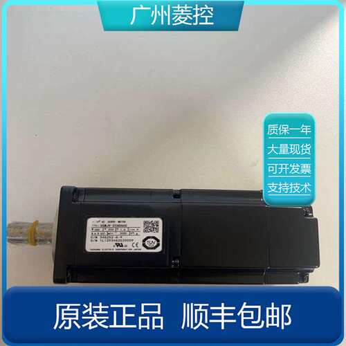 安川400w伺服电机SGM7J-08A7D21 SGM7J-02A6A2C SGM7J-02AFA6C