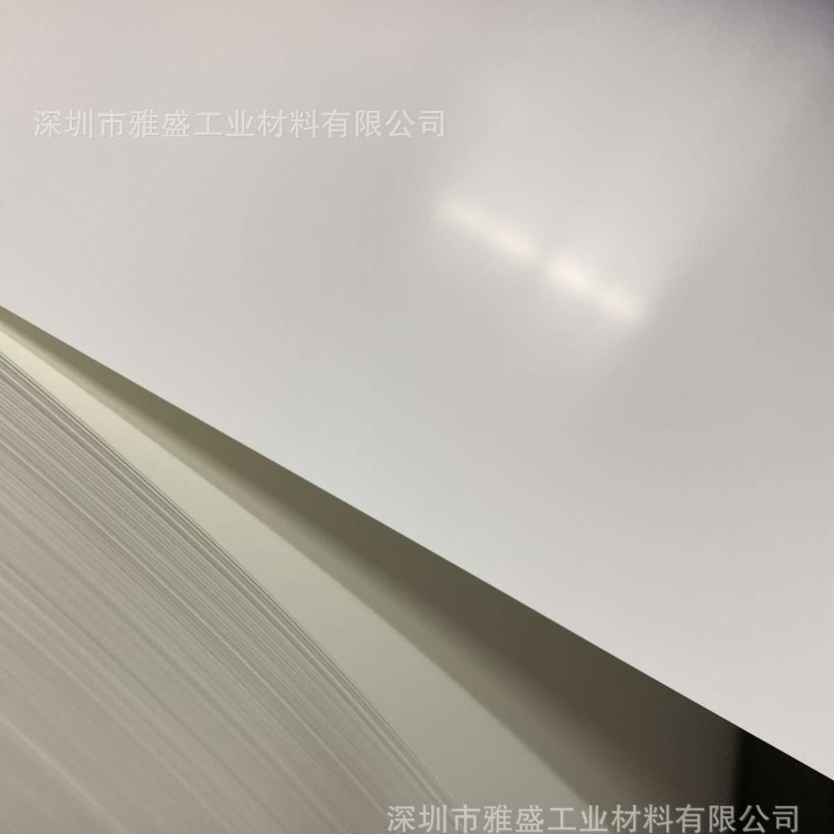 光源反射膜_广告灯箱匀光膜_LED平板灯反射膜_白反射纸_反光片