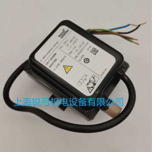 霍科德点火变压器 TGI5-15/100W TGI7,5-20/33W TZI5-15/100W