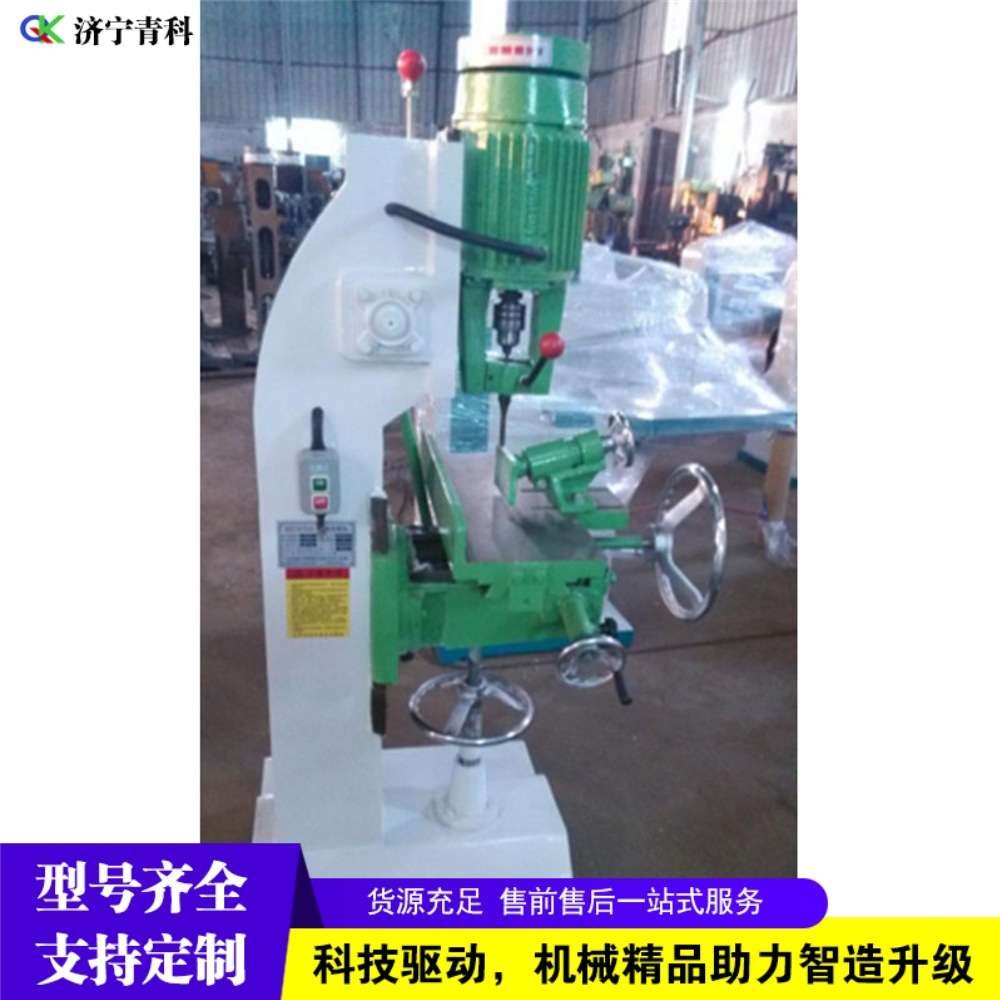 立式方孔钻榫机 实木家具方孔钻孔机 门窗框架方榫钻孔设备
