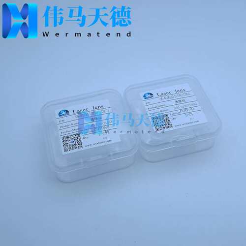 WSX万顺兴复合准直镜片D30F100 NC30E NC30A SW20A KC15A准直镜片